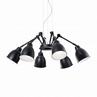 подвесная люстра ideal lux newton sp6 nero в Старом Осколе