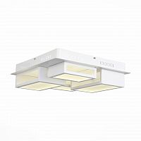 потолочный светодиодный светильник st luce mecano sl934.502.04 в Старом Осколе