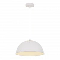 подвесной светильник arte lamp buratto a8173sp-1wh в Старом Осколе