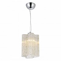 подвесной светильник arte lamp twinkle a8561sp-1cg в Старом Осколе