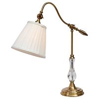 настольная лампа arte lamp seville a1509lt-1pb в Старом Осколе