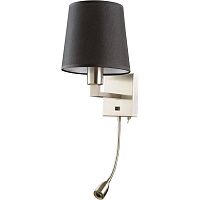 бра arte lamp hall a9246ap-2ss в Старом Осколе