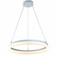 подвесной светодиодный светильник arte lamp 41 a9306sp-1wh в Старом Осколе