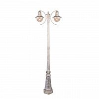 садово-парковый светильник arte lamp amsterdam a1523pa-2wg в Старом Осколе