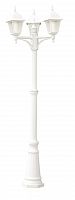 садово-парковый светильник arte lamp bremen a1017pa-3wh в Старом Осколе