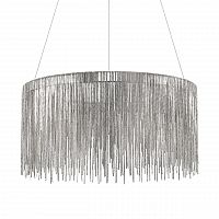 люстра versus 60 sky velvet - 99 серая в Старом Осколе