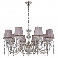 подвесная люстра crystal lux alegria sp8 silver-brown в Старом Осколе