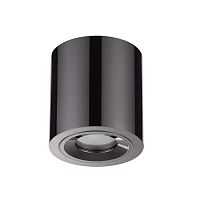 потолочный светильник odeon light spartano 3585/1c в Старом Осколе