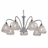 подвесная люстра arte lamp adamello a9466lm-7cc в Старом Осколе