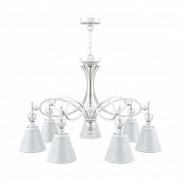 подвесная люстра lamp4you eclectic m2-07-wm-lmp-o-20 в Старом Осколе