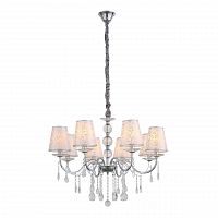 подвесная люстра st luce aumentato sl176.103.08 в Старом Осколе