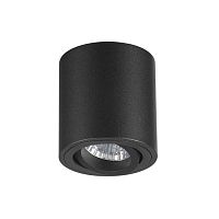 потолочный светильник odeon light tuborino 3568/1c в Старом Осколе