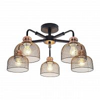 потолочная люстра toplight griselda tl1158-5d в Старом Осколе