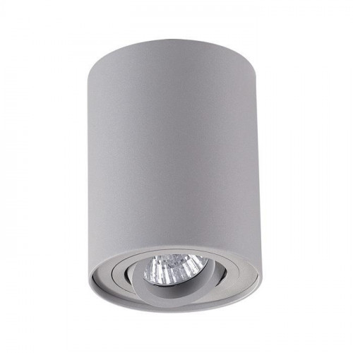 потолочный светильник odeon light pillaron 3831/1c в Старом Осколе