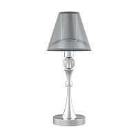 настольная лампа lamp4you eclectic m-11-cr-lmp-o-21 в Старом Осколе