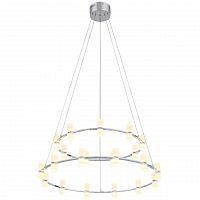 подвесная светодиодная люстра st luce cilindro sl799.103.21 белая в Старом Осколе