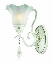 бра st luce canzone sl250.501.01 в Старом Осколе