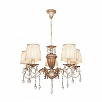 подвесная люстра silver light pallada 731.51.5 в Старом Осколе