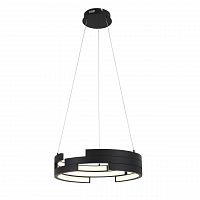 подвесной светодиодный светильник st luce genuine sl963.403.01 в Старом Осколе