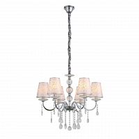 подвесная люстра st luce aumentato sl176.103.06 в Старом Осколе