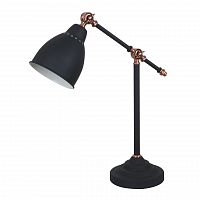 настольная лампа arte lamp braccio a2054lt-1bk в Старом Осколе