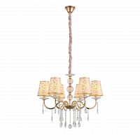 подвесная люстра st luce aumentato sl176.203.06 в Старом Осколе