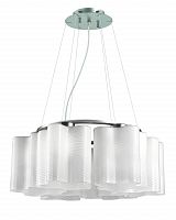 подвесная люстра st luce onde sl117.503.06 в Старом Осколе