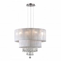 подвесная люстра ideal lux opera sp6 bianco в Старом Осколе