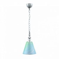 подвесной светильник lamp4you classic e-00-g-lmp-o-18 в Старом Осколе