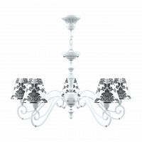 подвесная люстра lamp4you classic e3-05-wm-lmp-o-2 в Старом Осколе