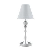 настольная лампа lamp4you modern m-11-cr-lmp-o-20 в Старом Осколе