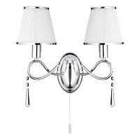 бра arte lamp logico a1035ap-2cc в Старом Осколе