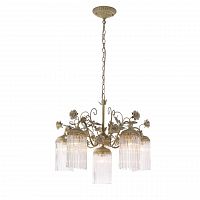 подвесная люстра st luce petra sl425.503.06 в Старом Осколе