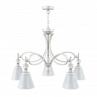 подвесная люстра lamp4you eclectic m2-05-wm-lmp-o-20 в Старом Осколе