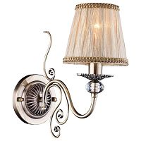 бра arte lamp charm a2083ap-1ab в Старом Осколе